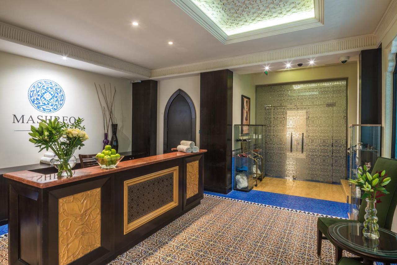 Al Mashreq Boutique Hotel - Small Luxury Hotels Of The World Riade Exterior foto